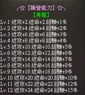 螢幕擷取畫面 2025-03-08 205949.png