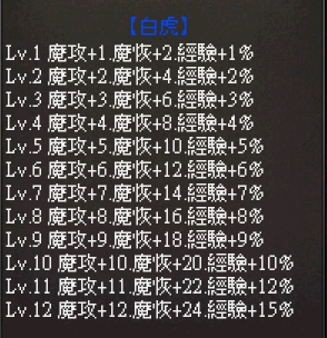 螢幕擷取畫面 2025-03-08 210001.png