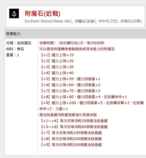 螢幕擷取畫面 2025-03-19 202320_0.jpg