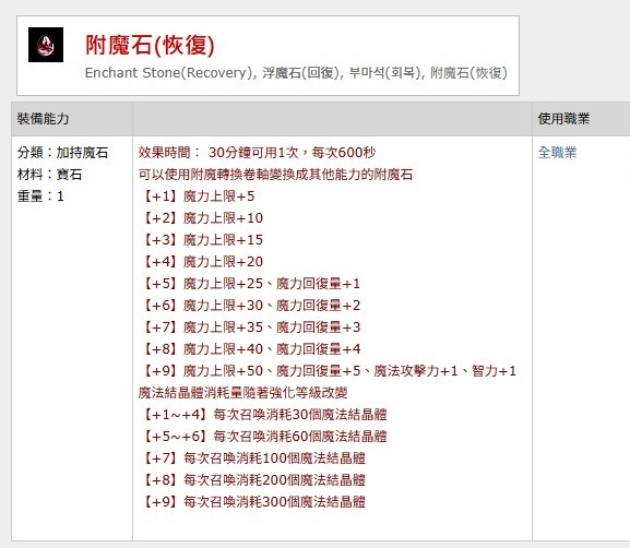 螢幕擷取畫面 2025-03-19 202420_0.jpg